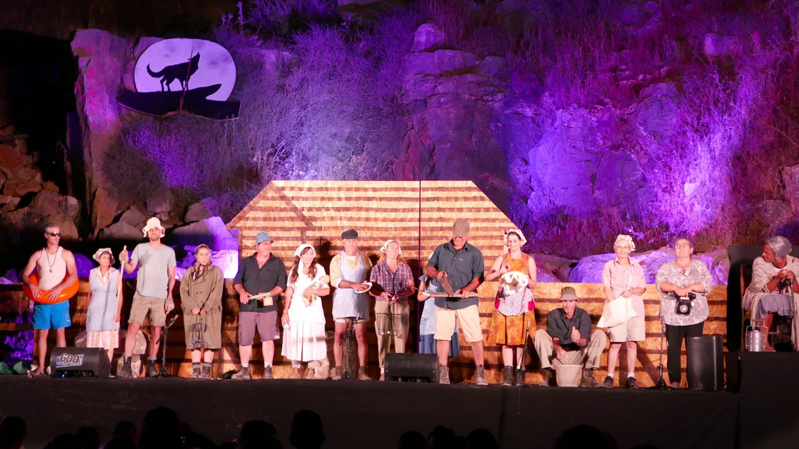 חגיגת השמונים לקיבוץ מעלה החמישה2018